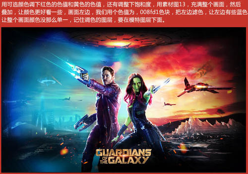 办假的圣十字架圣母学院文凭毕业证